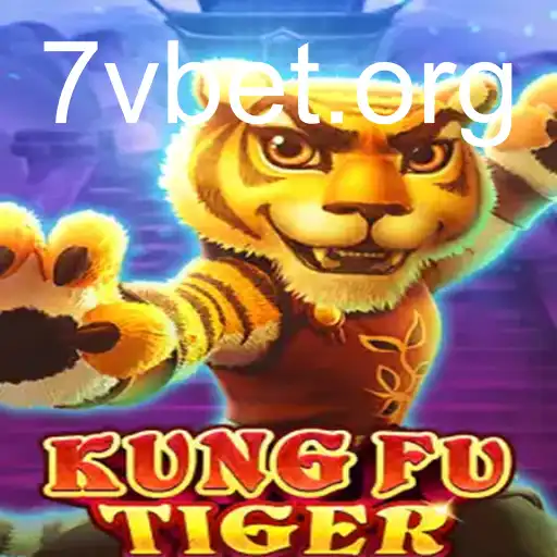 KungFuTiger